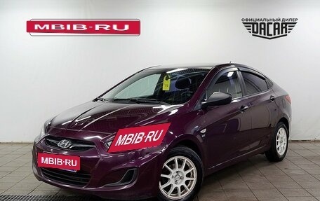 Hyundai Solaris II рестайлинг, 2014 год, 800 000 рублей, 18 фотография