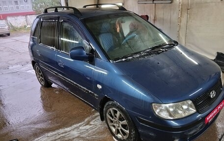 Hyundai Matrix I рестайлинг, 2007 год, 420 000 рублей, 5 фотография