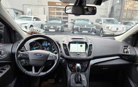 Ford Kuga III, 2018 год, 1 749 000 рублей, 8 фотография