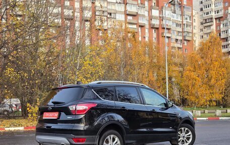 Ford Kuga III, 2018 год, 1 749 000 рублей, 6 фотография