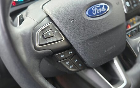 Ford Kuga III, 2018 год, 1 749 000 рублей, 15 фотография