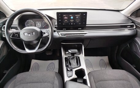 Geely Emgrand, 2023 год, 1 303 000 рублей, 9 фотография