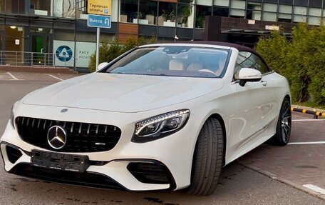 Mercedes-Benz S-Класс, 2018 год, 14 999 000 рублей, 16 фотография