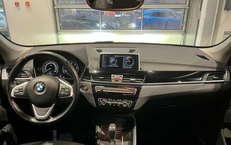 BMW X1, 2020 год, 2 999 000 рублей, 14 фотография