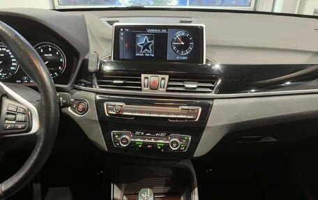 BMW X1, 2020 год, 2 999 000 рублей, 15 фотография