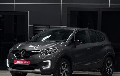 Renault Kaptur I рестайлинг, 2018 год, 1 600 000 рублей, 1 фотография