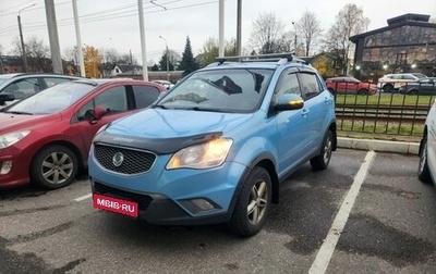 SsangYong Actyon II рестайлинг, 2011 год, 649 000 рублей, 1 фотография