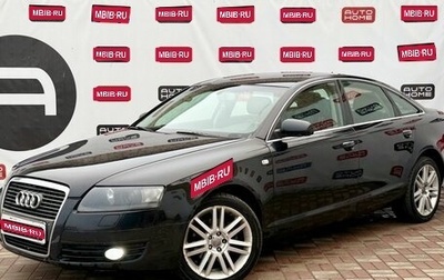Audi A6, 2008 год, 549 990 рублей, 1 фотография