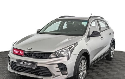 KIA Rio IV, 2021 год, 1 030 000 рублей, 1 фотография
