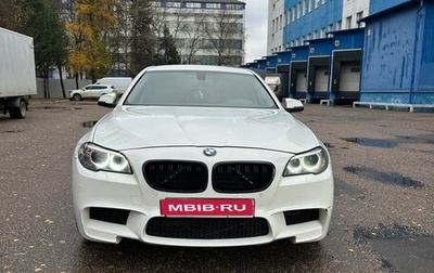 BMW 5 серия, 2013 год, 1 950 000 рублей, 1 фотография