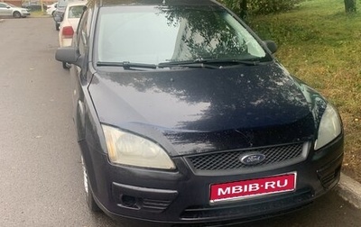 Ford Focus II рестайлинг, 2006 год, 273 000 рублей, 1 фотография