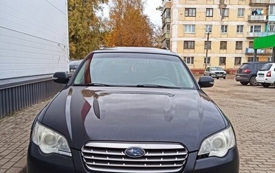 Subaru Outback III, 2006 год, 750 000 рублей, 1 фотография
