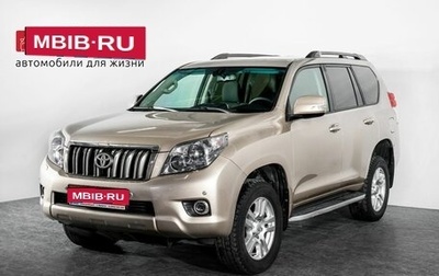 Toyota Land Cruiser Prado 150 рестайлинг 2, 2010 год, 2 350 000 рублей, 1 фотография