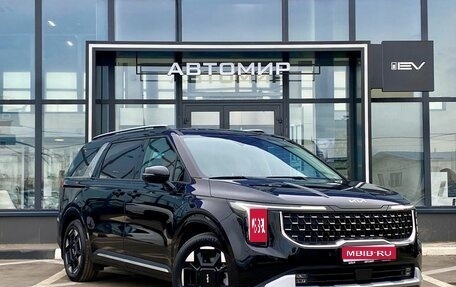 KIA Carnival, 2025 год, 8 200 000 рублей, 1 фотография