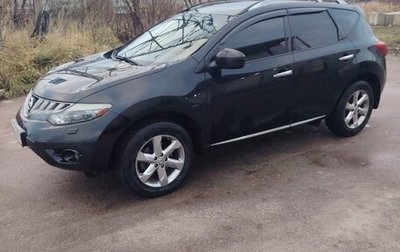 Nissan Murano, 2008 год, 790 000 рублей, 1 фотография