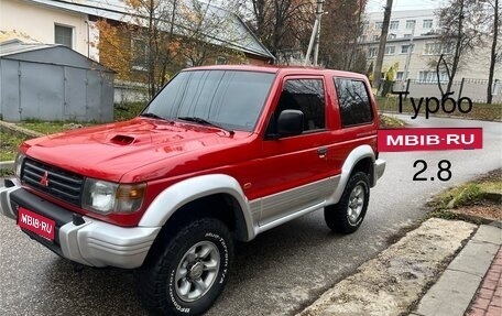 Mitsubishi Pajero III рестайлинг, 1995 год, 680 000 рублей, 1 фотография