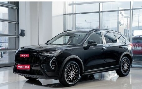Haval Jolion, 2025 год, 2 869 670 рублей, 1 фотография