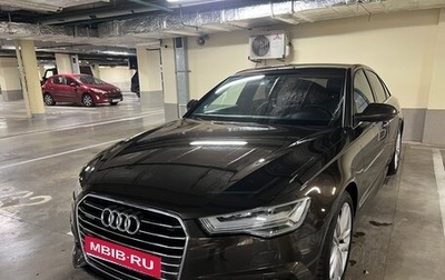 Audi A6, 2016 год, 2 350 000 рублей, 1 фотография