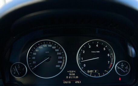 BMW 5 серия, 2013 год, 1 930 000 рублей, 33 фотография