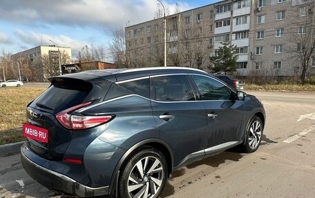 Nissan Murano, 2020 год, 2 650 000 рублей, 2 фотография
