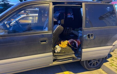 Mitsubishi RVR III рестайлинг, 1995 год, 150 000 рублей, 5 фотография