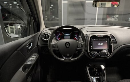 Renault Kaptur I рестайлинг, 2018 год, 1 600 000 рублей, 6 фотография