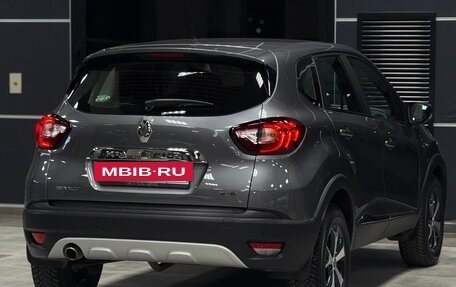 Renault Kaptur I рестайлинг, 2018 год, 1 600 000 рублей, 2 фотография