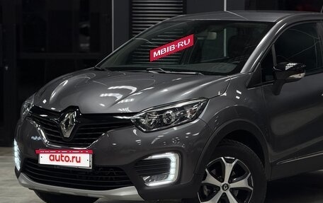 Renault Kaptur I рестайлинг, 2018 год, 1 600 000 рублей, 8 фотография