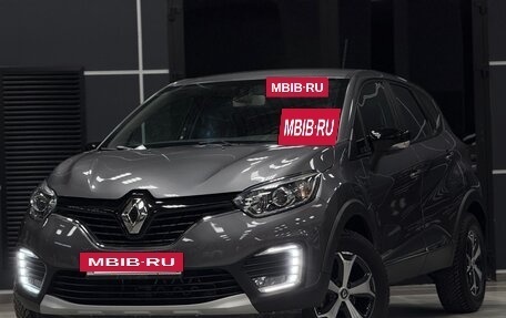 Renault Kaptur I рестайлинг, 2018 год, 1 600 000 рублей, 7 фотография