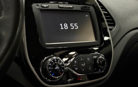 Renault Kaptur I рестайлинг, 2018 год, 1 600 000 рублей, 26 фотография