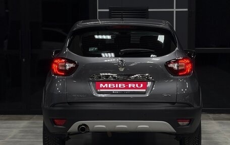 Renault Kaptur I рестайлинг, 2018 год, 1 600 000 рублей, 17 фотография