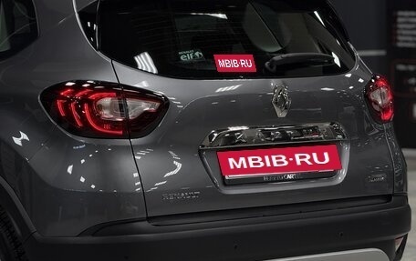 Renault Kaptur I рестайлинг, 2018 год, 1 600 000 рублей, 19 фотография