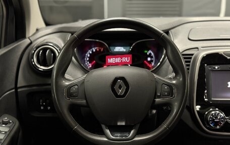 Renault Kaptur I рестайлинг, 2018 год, 1 600 000 рублей, 25 фотография