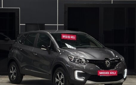 Renault Kaptur I рестайлинг, 2018 год, 1 600 000 рублей, 14 фотография