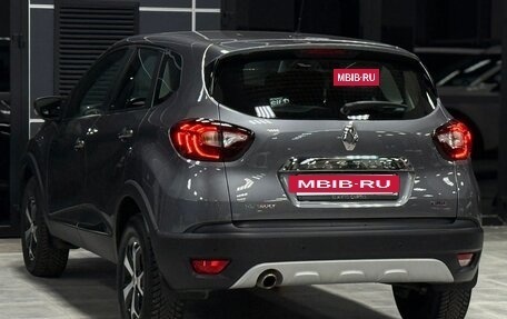 Renault Kaptur I рестайлинг, 2018 год, 1 600 000 рублей, 21 фотография