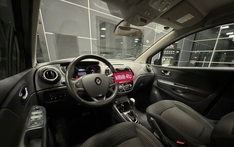 Renault Kaptur I рестайлинг, 2018 год, 1 600 000 рублей, 30 фотография