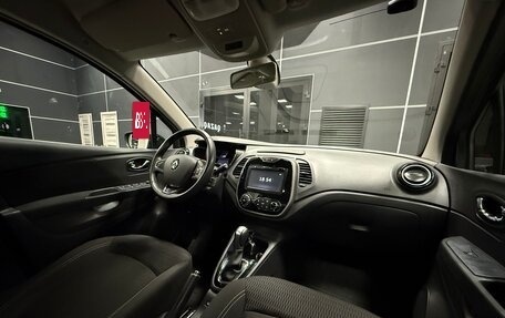 Renault Kaptur I рестайлинг, 2018 год, 1 600 000 рублей, 31 фотография