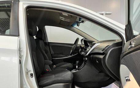 Hyundai Solaris II рестайлинг, 2013 год, 929 000 рублей, 11 фотография