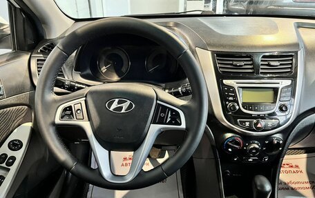 Hyundai Solaris II рестайлинг, 2013 год, 929 000 рублей, 14 фотография