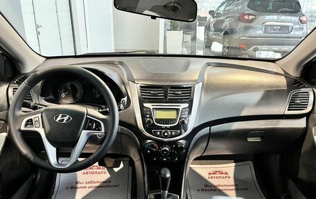 Hyundai Solaris II рестайлинг, 2013 год, 929 000 рублей, 13 фотография