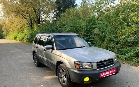 Subaru Forester, 2004 год, 550 000 рублей, 10 фотография