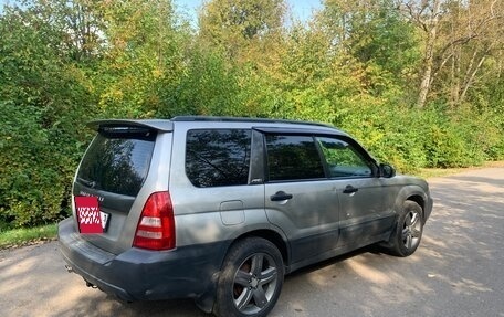 Subaru Forester, 2004 год, 550 000 рублей, 9 фотография