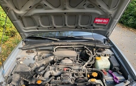 Subaru Forester, 2004 год, 550 000 рублей, 16 фотография