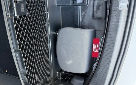 Volkswagen Touran III, 2013 год, 1 200 000 рублей, 38 фотография