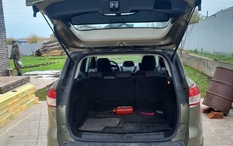 Ford Kuga III, 2014 год, 870 000 рублей, 17 фотография