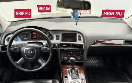 Audi A6, 2008 год, 549 990 рублей, 8 фотография