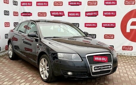 Audi A6, 2008 год, 549 990 рублей, 4 фотография