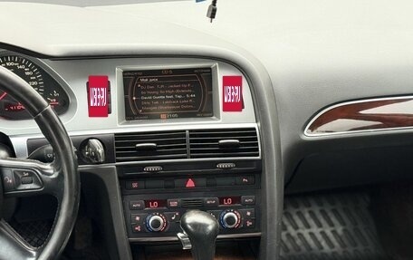 Audi A6, 2008 год, 549 990 рублей, 12 фотография