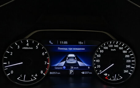 Nissan Murano, 2019 год, 2 800 000 рублей, 16 фотография