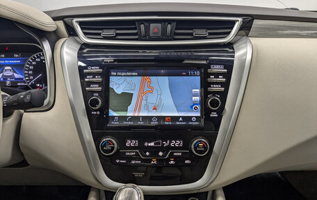 Nissan Murano, 2019 год, 2 800 000 рублей, 17 фотография